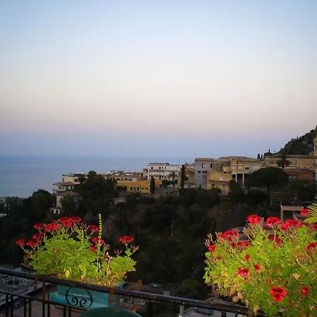 Hotel Condor 3*
